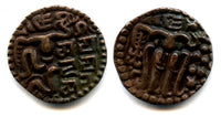 Quality bronze kavanahu of Sahasa Malla (1200-1202), Singhalese Kingdom of southern Sri Lanka