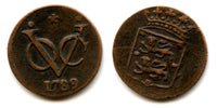 West Friesland issue copper duit issued by VOC (the Dutch East India Company), 1789 with a rosette mintmark, Dutch East India (KM#131)