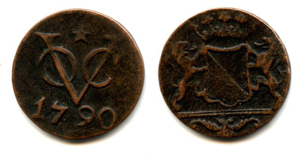 Utrecht issue copper duit issued by VOC (the Dutch East India Company), 1790, Dutch East India - star mintmark (KM#111.4)