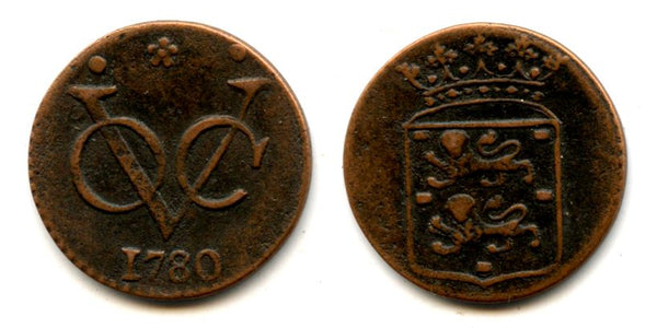 West Friesland issue copper duit issued by VOC (the Dutch East India Company), 1780 with a rosette mintmark, Dutch East India (KM#131)