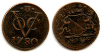 Utrecht issue copper duit issued by VOC (the Dutch East India Company), 1780, Dutch East India - shield mintmark (KM#111.1)