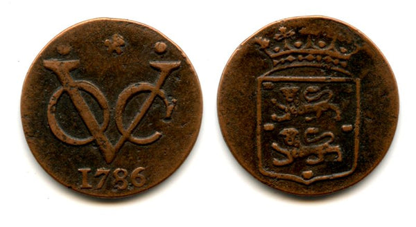 West Friesland issue copper duit issued by VOC (the Dutch East India Company), 1786 with a rosette mintmark, Dutch East India (KM#131)