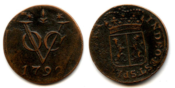 Gelderland issue copper duit issued by VOC (the Dutch East India Company), 1792, Dutch East India