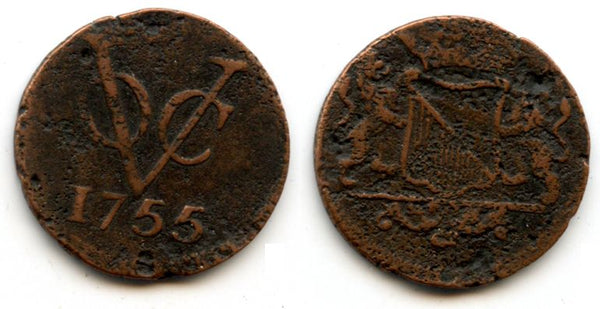 Utrecht issue copper duit issued by VOC (the Dutch East India Company), 1755, Dutch East India - unlisted type without a mintmark