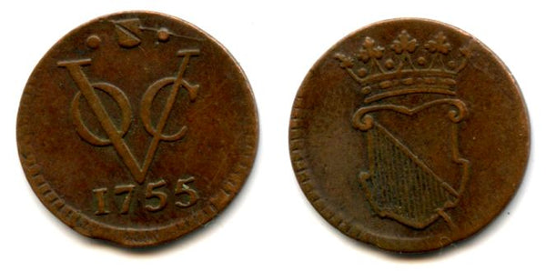 Rare and high quality Utrecht issue copper 1/2 duit issued by VOC (the Dutch East India Company), 1755, Dutch East India (KM#112.1)