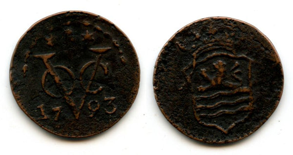Copper duit issued by VOC (the Dutch East India Company), 1793 with a garland, Zeeland coinage, Netherlands East Indies (KM #159)