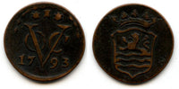 Copper duit issued by VOC (the Dutch East India Company), 1793 with a garland, Zeeland coinage, Netherlands East Indies (KM #159)