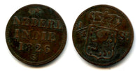 Scarcer machine-struck copper 1/4 stuiver (1 duit), 1826, Dutch East Indies (KM #287 var)