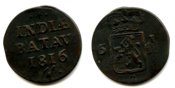 Copper duit, 1816-H, Sumatra, Batavian Republic (Dutch East Indies) (KM #279)