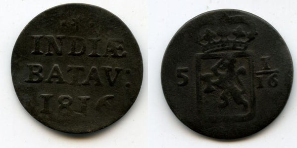 Rare date! Copper duit, 1816, Sumatra, Batavian Republic (Dutch East Indies) (KM #282.1)