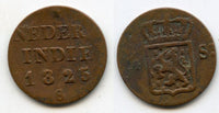 Copper 1/4 stuiver (1 duit), 1825, Dutch East Indies (KM #287)