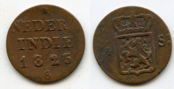 Copper 1/4 stuiver (1 duit), 1825, Dutch East Indies (KM #287)