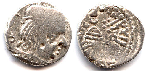 Indo-Sakas in Western India, silver drachm, Visvasena (292-304 AD) as Kshatrap