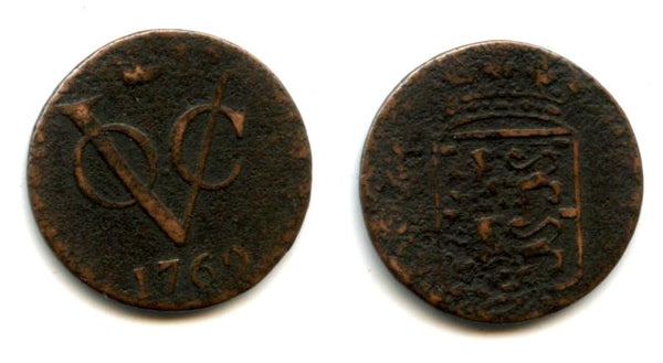 Rare denomination! West Friesland issue copper 1/2 duit issued by VOC (the Dutch East India Company), 1769 with a ship privy mark, Dutch East India (KM#137)