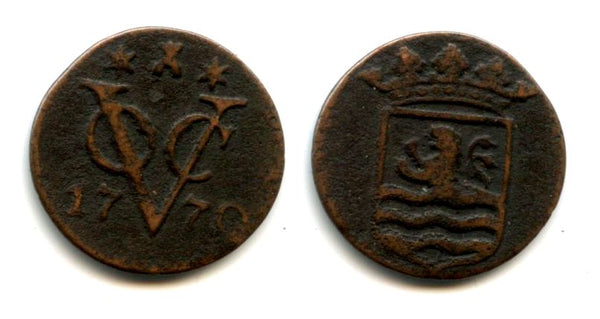 Rare denomination! Copper 1/2 duit issued by VOC (the Dutch East India Company), 1770, Zeeland coinage, Netherlands East Indies (KM #154)