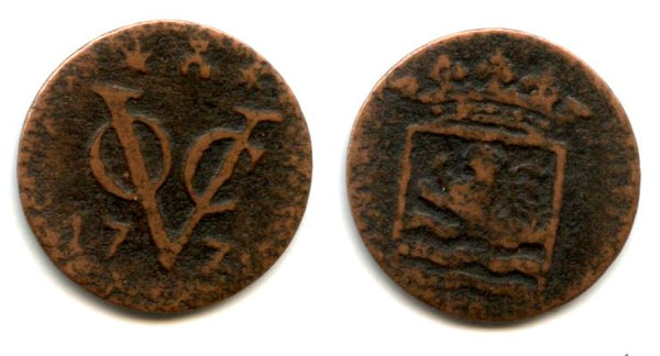Rare denomination! Copper 1/2 duit issued by VOC (the Dutch East India Company), 1770, Zeeland coinage, Netherlands East Indies (KM #154)