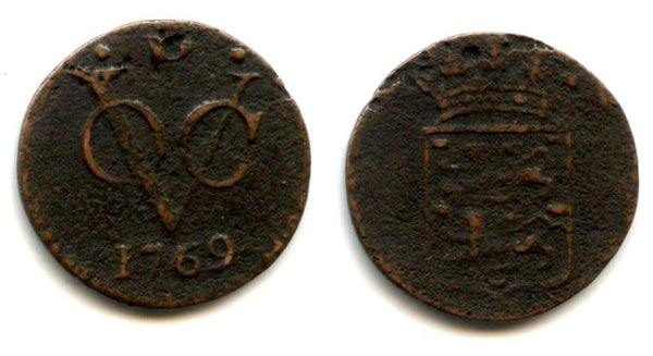 Rare denomination! West Friesland issue copper 1/2 duit issued by VOC (the Dutch East India Company), 1769 with a ship privy mark, Dutch East India (KM#137)