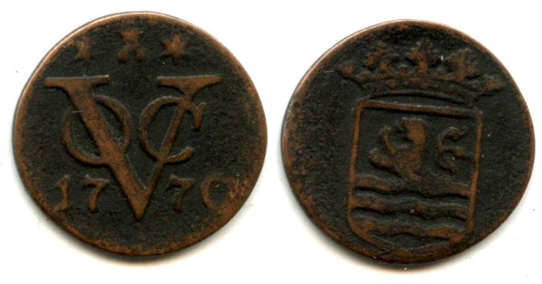 Rare denomination! Copper 1/2 duit issued by VOC (the Dutch East India Company), 1770, Zeeland coinage, Netherlands East Indies (KM #154)