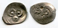 Rare and superb silver denga of Duke Fyodor Olegovich (1402-1427), Ryazan Duchy, Russia