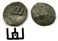 Very rare with an additional dot! Juchid dang overstruck with the Kolyumna coat of arms, Vytautas the Great (1392-1430), minted by Svitrigaila as the governor of Seversk (ca.1420-1430), Kiev or Rylsk mint, Russian Principalities