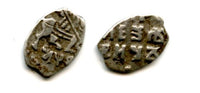 Silver dated kopek (1706), Peter I "the Great" (1682-1725), Kadashev mint, Russia (Grishinn #11)