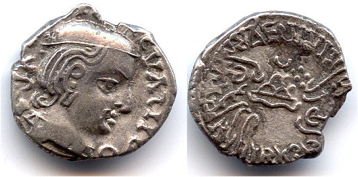 Indo-Sakas in Western India, silver drachm, Vijayasena (238-250 AD) as Mahakshatrap, 249 AD