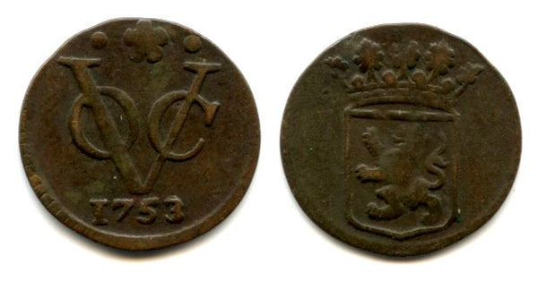 Scarce denomination! Copper 1/2 duit issued by VOC (the Dutch East India Company), 1753, Dodrecht mint, Holland coinage, Dutch East Indies (KM #72)