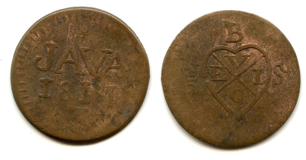 Rare large brass 1/2 stuiver, Java, 1811, Dutch East Indies under the British occupation (KM #241)