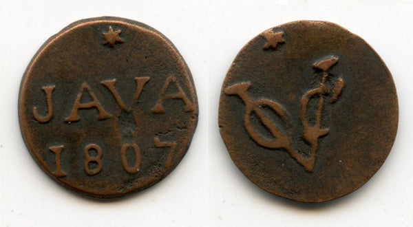 Copper duit issued by VOC (the Dutch East India Company), 1807, Java, Netherlands East Indies (KM #220)