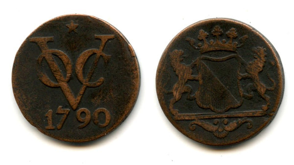 Scarce large Utrecht issue copper 2-duits issued by VOC (the Dutch East India Company), 1790, Dutch East India (KM-118)