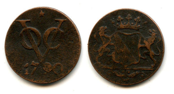 Scarce large Utrecht issue copper 2-duits issued by VOC (the Dutch East India Company), 1790, Dutch East India (KM-118)