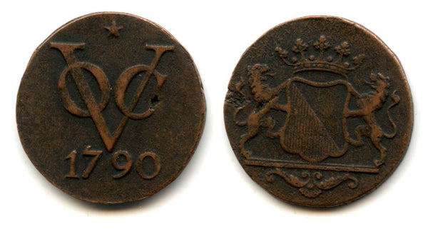 Scarce large Utrecht issue copper 2-duits issued by VOC (the Dutch East India Company), 1790, Dutch East India (KM-118)