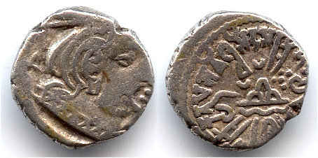 Indo-Sakas in Western India, silver drachm, Visvasimha (ca.275-282 AD) as Kshatrap, 202 SE/280 AD - Very rare date!