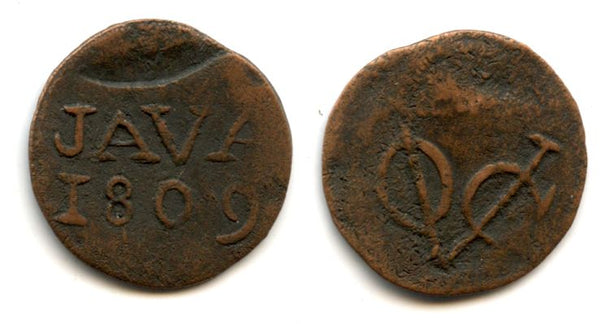 Copper duit issued by VOC (the Dutch East India Company), 1809, Java, Netherlands East Indies (KM #220)