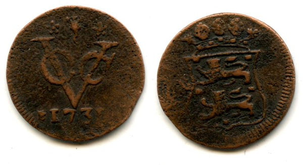 Rare early type with a curved shield - West Friesland issue copper duit issued by VOC (the Dutch East India Company), 1731, Dutch East India (KM#132)