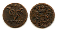 Rare early type with a curved shield - West Friesland issue copper duit issued by VOC (the Dutch East India Company), 1732, Dutch East India (KM#132)