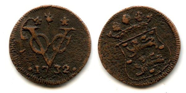 Rare early type with a curved shield - West Friesland issue copper duit issued by VOC (the Dutch East India Company), 1732, Dutch East India (KM#132)
