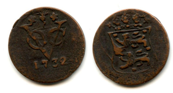 Rare early type with a curved shield - West Friesland issue copper duit issued by VOC (the Dutch East India Company), 1732, Dutch East India (KM#132)