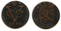 Unlisted in Krause! Copper duit issued by VOC (the Dutch East India Company), 1803, Holland coinage, Netherlands East Indies