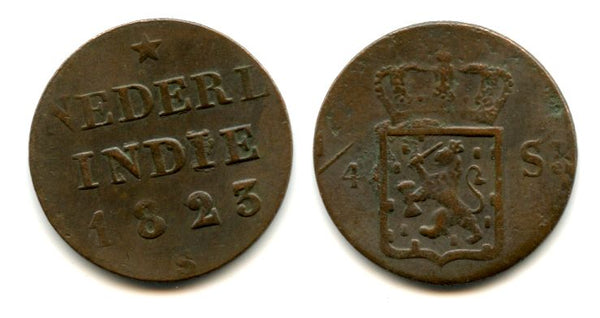 Copper 1/4 stuiver (1 duit), 1823, Dutch East Indies (KM #287)