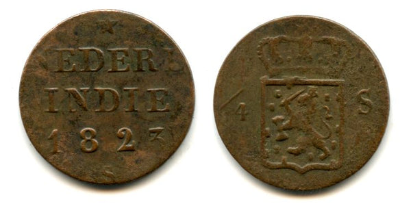 Copper 1/4 stuiver (1 duit), 1823, Dutch East Indies (KM #287)