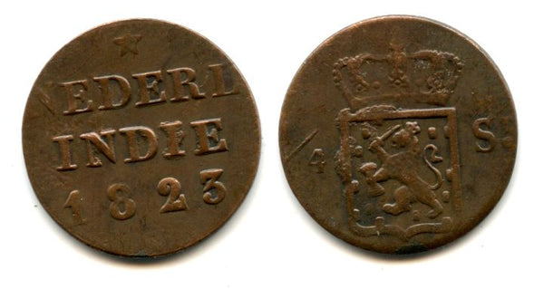 Copper 1/4 stuiver (1 duit), 1823, Dutch East Indies (KM #287)