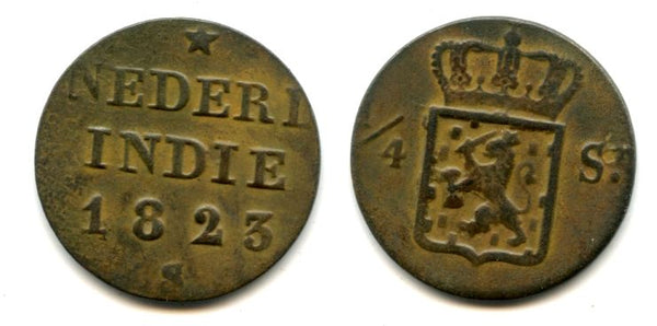 Copper 1/4 stuiver (1 duit), 1823, Dutch East Indies (KM #287)