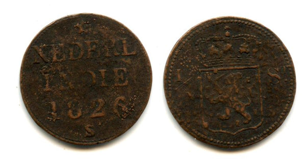 Scarcer machine-struck copper 1/4 stuiver (1 duit), 1826, Dutch East Indies (KM #287 var)
