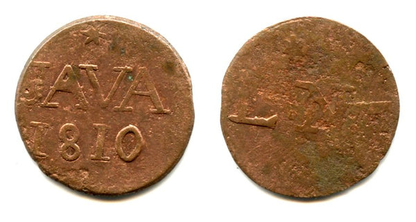 AE duit, Louis Napoleon Bonaparte (1806-1810), Java, 1810, Dutch East Indies (KM #223)