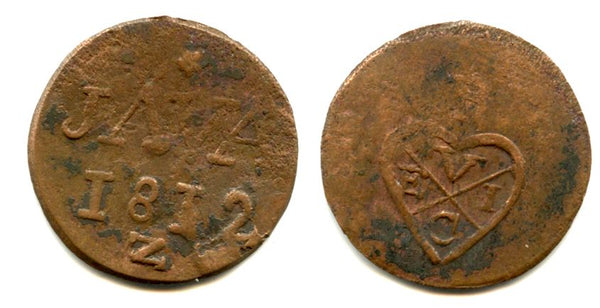 Copper duit, Java, 1812, Dutch East Indies under the British occupation (KM #240)