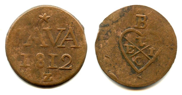 Rare copper 1/4 stuiver (duit), Java, 1812-Z, Dutch East Indies under the British occupation (KM #240a)