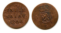 Rare large copper duit, 1804, Batavian Republic (Dutch East Indies) (KM #76)