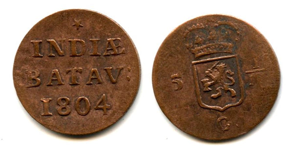 Rare large copper duit, 1804, Batavian Republic (Dutch East Indies) (KM #76)