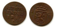 Colonial copper duit (cent), 1839, Island of Sumatra, Kingdom of the Netherlands, Dutch East Indies (KM #290)